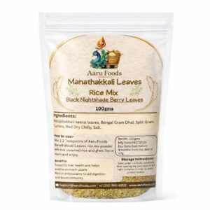 manathakkali (black nightshade berry) leaves rice mix