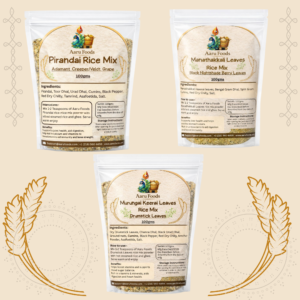 rice mix combo(3)